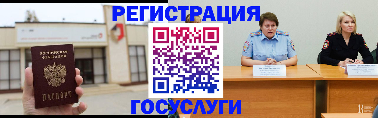 пропишу в квартире в Ртищево